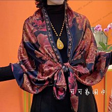 【深度精品】新款36*12.5cm妙法蓮華文疏套 紙牌位 印刷信封牌位[限時下殺] 歷史價格詳細信息