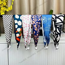 絲巾扣多功能胸女兩用高檔精致奢華披肩扣胸花別衣角扣打結扣~告白氣球 歷史價格詳細信息