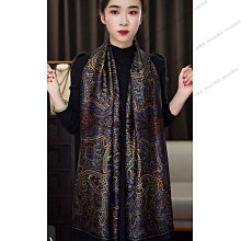 盧浮宮浮雕黑執事機械透底窗羅馬數錶盤懷錶掛錶蒸汽廢土詭秘之主 歷史價格詳細信息