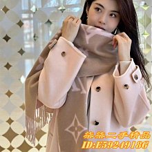 雙面絨LV郵差包Pochette Métis手袋內膽包整理包內襯內搭收納包熱心小賣家 歷史價格詳細信息