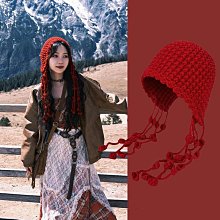 特惠✨手工藤編椅 藤編椅 傢用休閒藤編搖椅創意午睡陽臺網紅逍遙成人客廳現代懶人手工躺椅 露營椅 休08 歷史價格詳細信息