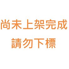 Celine 凱旋門 連帽外套 夾克 休閒拉鍊舒適棒球夾克，百搭永不退流行的款式，實穿名媛款 歷史價格詳細信息