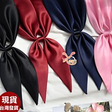 K1379 時勢占星術(二) 王中和/著 武陵出版社 1995 歷史價格詳細信息