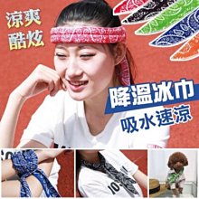 【涼感運動】niceioi 顯瘦腰線綁帶上衣 (SGS認證) (共3色) 女裝 現貨 快速出貨 歷史價格詳細信息