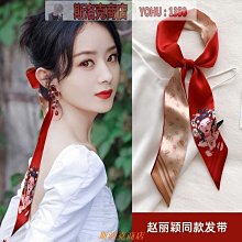 阿吉賣場-防臭襪子襪子男隱形男襪春夏短襪薄款防臭船襪潮流百搭淺口防掉防滑男襪套~快速出貨 歷史價格詳細信息