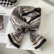 【熱賣精選】HT-2206加強帶鎖通用型橫桿 汽車行李架配件用品 歷史價格詳細信息