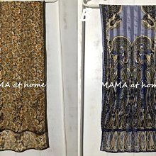 早期墨條(2入)請看說明 歷史價格詳細信息