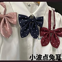 酒紅波點7cm拉鏈式領帶男士女襯衫免打結懶人一拉得新郎結婚正裝【大洋】 歷史價格詳細信息