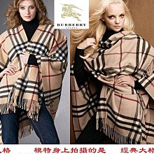 吊牌價659 全新 NET 毛料 格紋 貼布 襯衫 外套 XL 歷史價格詳細信息