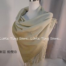 好貨圍巾MUJ無印圍巾羊絨男女秋冬季保暖日系羊毛圍脖ins潮百搭加厚長披肩aj 歷史價格詳細信息