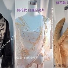 搭配小禮服 春酒尾牙場合閃亮耀眼 仿珍珠垂墜銀針耳環ER14 歷史價格詳細信息