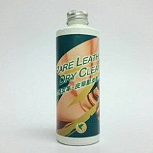 羊駝毛帽＊羊駝毛(93%)＊外貿款＊貝雷帽／畫家帽／文藝氣質／輕柔保暖＊清倉拍賣 歷史價格詳細信息