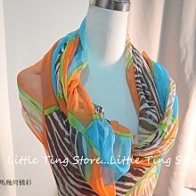 加寬幾何波浪紋品牌質感寬版背帶-綠晶河流-帶我走系列(BN96099-30) 歷史價格詳細信息