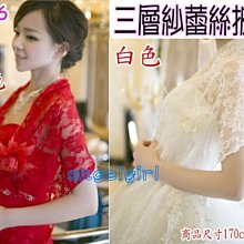 紅豆批發小舖/日韓超夯熱銷創意防變形內衣晾曬架/ 胸罩架 乾濕兩用內衣無痕晾衣架 歷史價格詳細信息