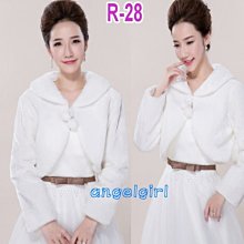 紅豆批發小舖/日韓超夯熱銷創意防變形內衣晾曬架/ 胸罩架 乾濕兩用內衣無痕晾衣架 歷史價格詳細信息