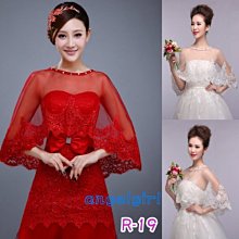 紅豆批發小舖/日韓超夯熱銷創意防變形內衣晾曬架/ 胸罩架 乾濕兩用內衣無痕晾衣架 歷史價格詳細信息