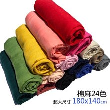 韓版四季純色包頭帽 歷史價格詳細信息