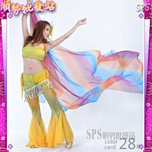 【順勢批發站】12# 漸層炫彩大紗巾 舞蹈配件 真絲紗巾 手紗巾甩巾真絲巾 肚皮舞腰巾 披肩 圍巾 歷史價格詳細信息