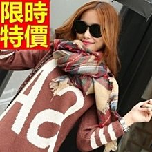 羊毛披肩(W80021)＊羊毛(100%)＊65x220cm／人字紋／披肩圍巾2用／7色＊接受訂購 歷史價格詳細信息