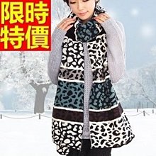 羊毛披肩(W80021)＊羊毛(100%)＊65x220cm／人字紋／披肩圍巾2用／7色＊接受訂購 歷史價格詳細信息