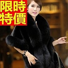 仿水貂毛衣女士外套2023秋冬新款黃色寬松洋氣格子拼色針織開衫女【沐雨家居】 歷史價格詳細信息