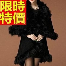皮草披肩 女圍巾-水貂皮草狐狸毛領奢華女斗篷 外套6色64o5[獨家進口][米蘭精品] 歷史價格詳細信息
