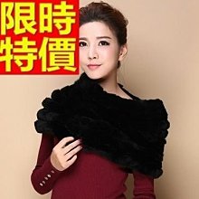 皮草披肩 女圍巾-水貂皮草狐狸毛領奢華女斗篷 外套6色64o5[獨家進口][米蘭精品] 歷史價格詳細信息