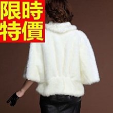 皮草披肩 女圍巾-水貂皮草狐狸毛領奢華女斗篷 外套6色64o5[獨家進口][米蘭精品] 歷史價格詳細信息