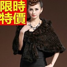 皮草披肩 女圍巾-水貂皮草狐狸毛領奢華女斗篷 外套6色64o5[獨家進口][米蘭精品] 歷史價格詳細信息