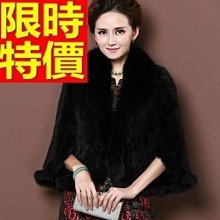 皮草披肩 女圍巾-水貂皮草狐狸毛領奢華女斗篷 外套6色64o5[獨家進口][米蘭精品] 歷史價格詳細信息