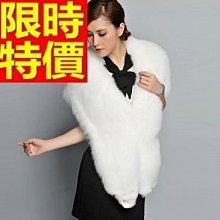 皮草披肩 女圍巾-水貂皮草狐狸毛領奢華女斗篷 外套6色64o5[獨家進口][米蘭精品] 歷史價格詳細信息