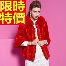 狐狸姬，奢華大蝴蝶結造型寬腰帶(黑色) 歷史價格詳細信息