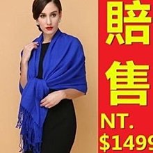 純羊毛針織女帽極簡toteme新款套頭帽wool beanie冷帽 歷史價格詳細信息