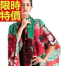 春夏女童繽紛色彩 無袖連身哈衣裙 歷史價格詳細信息