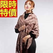 方力申 加州紅903十一團火 音樂會  紙 歷史價格詳細信息