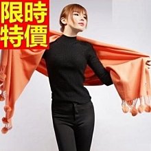 披肩 大方巾-繽紛色彩春秋冬季保暖純羊毛加大加厚圍巾女性配件65p18[獨家進口][米蘭精品] 歷史價格詳細信息