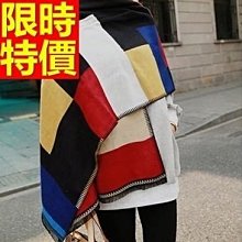 美彩方格洗澡巾-30x100cm 歷史價格詳細信息