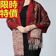 秋冬民族風寬鬆版圓領針織衫 韓版男女情侶休閒毛衣 學院風潮流針織長袖t恤 保暖毛線衣 (LW602)【FIZZE】 歷史價格詳細信息