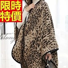 圍巾 披肩 方巾 秋冬新款字母棉麻時尚小方巾女絲巾裝飾領巾韓版保暖圍脖頭巾領巾WY040 歷史價格詳細信息