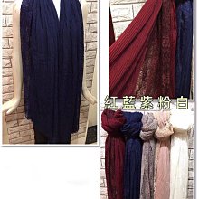 浪漫氛圍蕾絲拼貼棒球帽＊正韓 韓國空運＊艾莉韓衣 alley's diary！ad24050505 歷史價格詳細信息