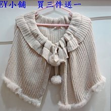 MA‧TSU Mi 小香風緹花交織立體紋洋裝(白) 歷史價格詳細信息