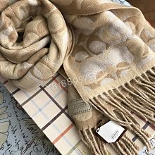 全新真品 Coach 93095 粉紅色貓頭鷹美眉鑰匙圈 歷史價格詳細信息