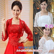 紅豆批發小舖/日韓超夯熱銷創意防變形內衣晾曬架/ 胸罩架 乾濕兩用內衣無痕晾衣架 歷史價格詳細信息