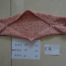 迎福 歐豪年 三元堂藝術館 歷史價格詳細信息