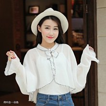 .夏天外套 韓版防曬衣女夏季小個子薄款洋氣連帽百搭短版年新款透氣外套風衣 西裝外套 夏季外套 無袖外套 鋪棉背心 竹 (滿599元免運) 歷史價格詳細信息