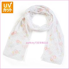 可愛水玉大點點 兔子耳朵髮帶[韓國髮飾/韓劇/城市獵人/金娜娜/兔耳髮束/髮圈/點點] 歷史價格詳細信息