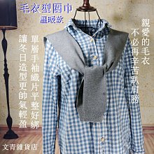 尚朋堂 厚片不鏽鋼烤麵包機SO-939 歷史價格詳細信息