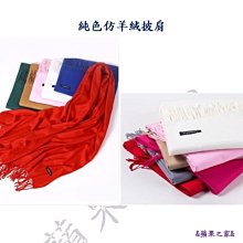 &蘋果之家&現貨 多芬迪士尼沐浴系列-經典米妮 歷史價格詳細信息