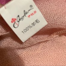 品名：雙色梅竹壺低款：王紅娟品尺寸：15/8cm..容量： 茶具 紫砂 紫砂壺 【探幽坊】-1630 歷史價格詳細信息
