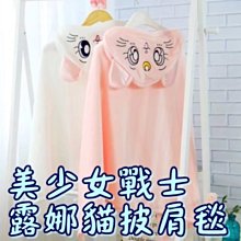 《宅人日記》 琉玄 林郁工作室  ISBN:9861674384 無劃記 K77 歷史價格詳細信息